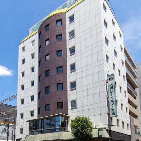 Osaka City Hotel Kyobashi Eksteriør billede
