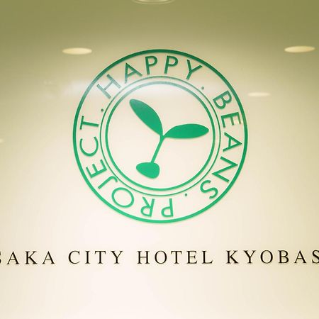 Osaka City Hotel Kyobashi Eksteriør billede