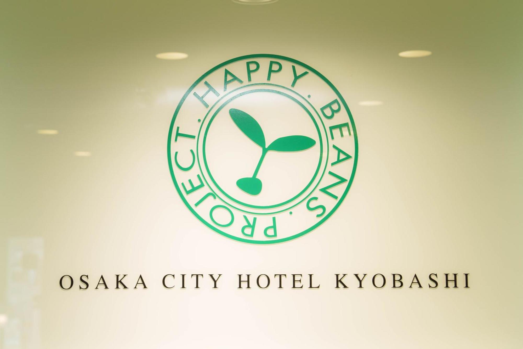 Osaka City Hotel Kyobashi Eksteriør billede