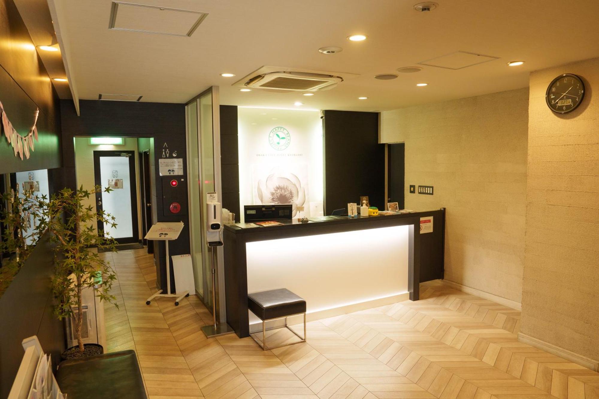 Osaka City Hotel Kyobashi Eksteriør billede