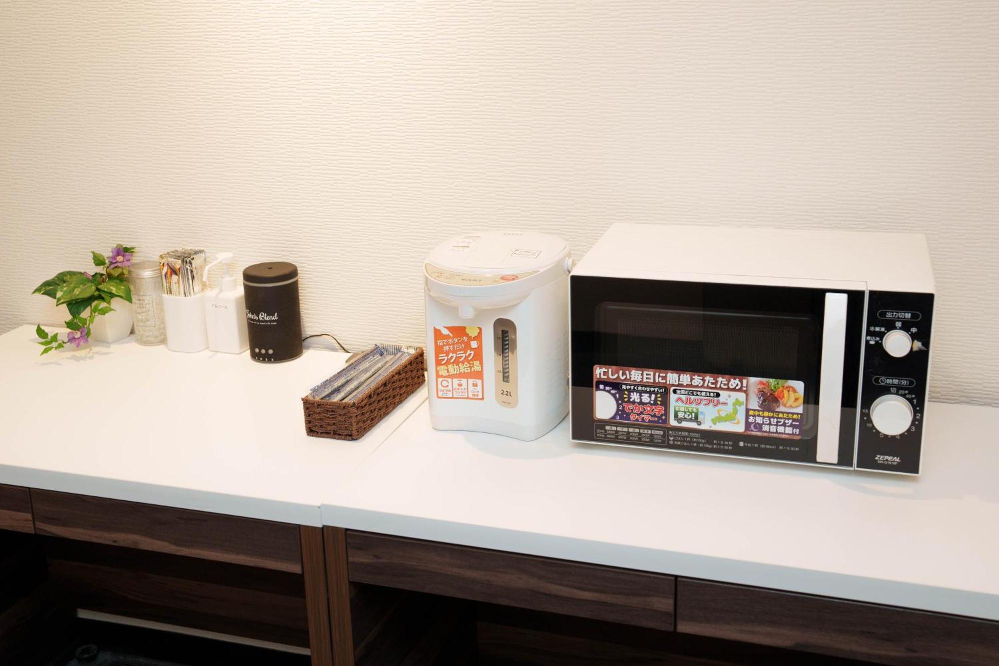 Osaka City Hotel Kyobashi Eksteriør billede